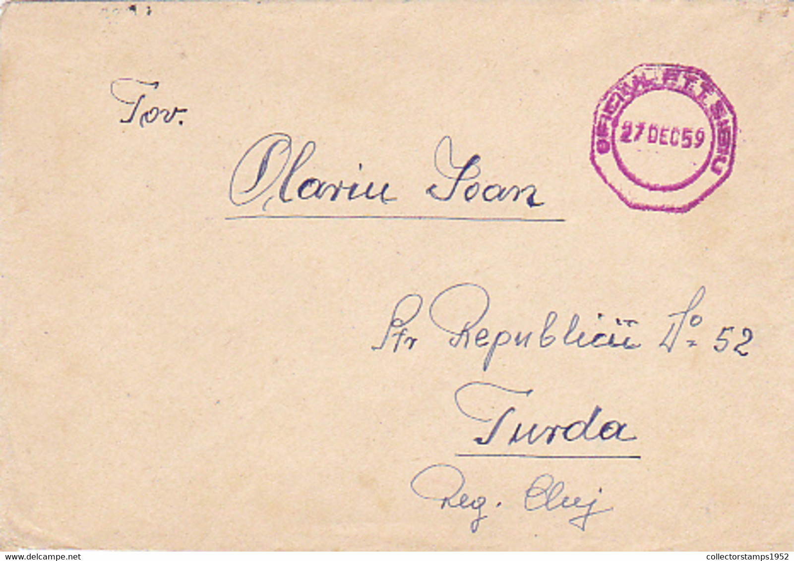 W4179- CHARLES DARWIN STAMP ON COVER, 1959, ROMANIA - Covers & Documents