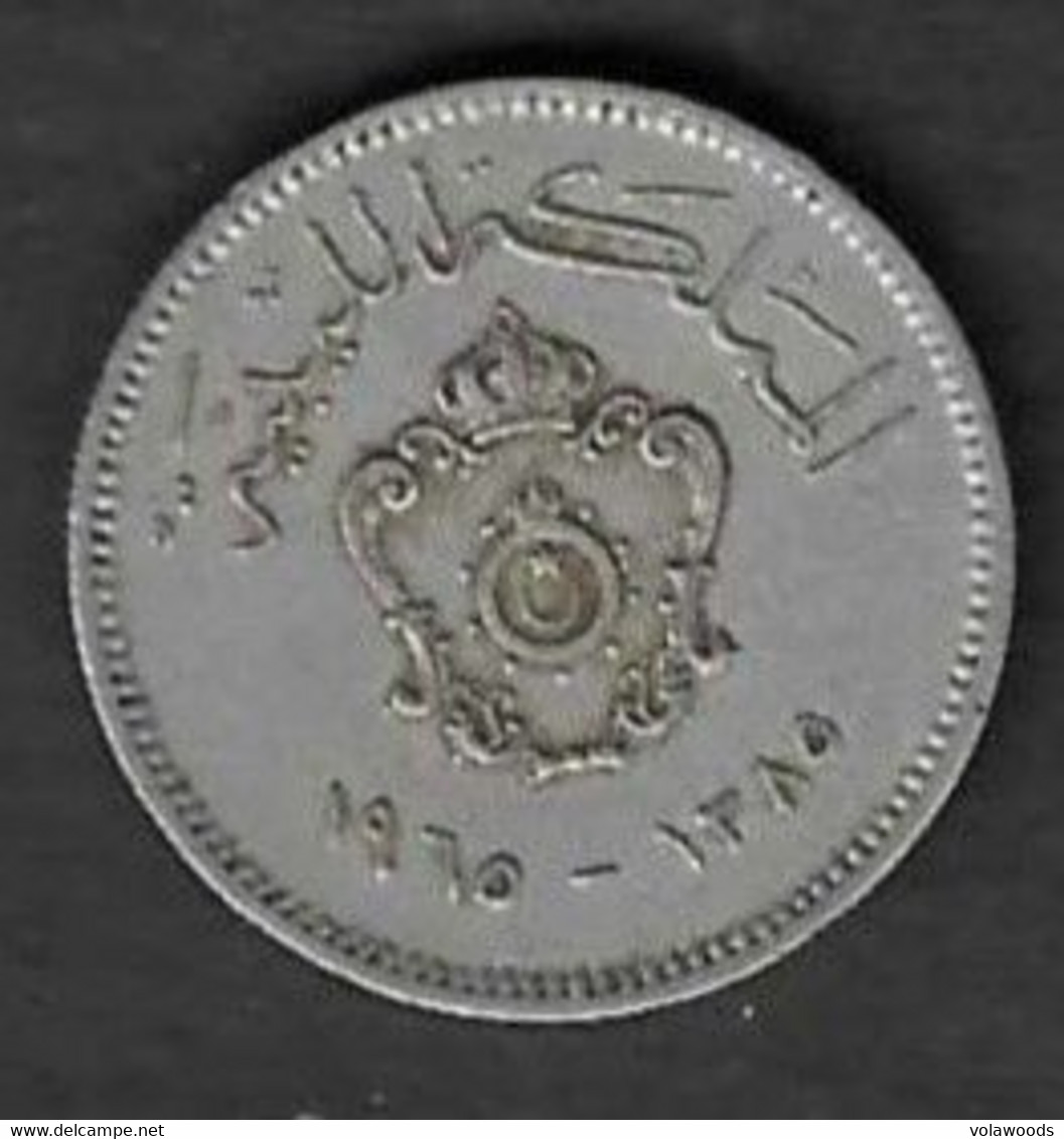 Libia - Moneta Circolata Da 10 Milliemes Km8 - 1965 - Libië