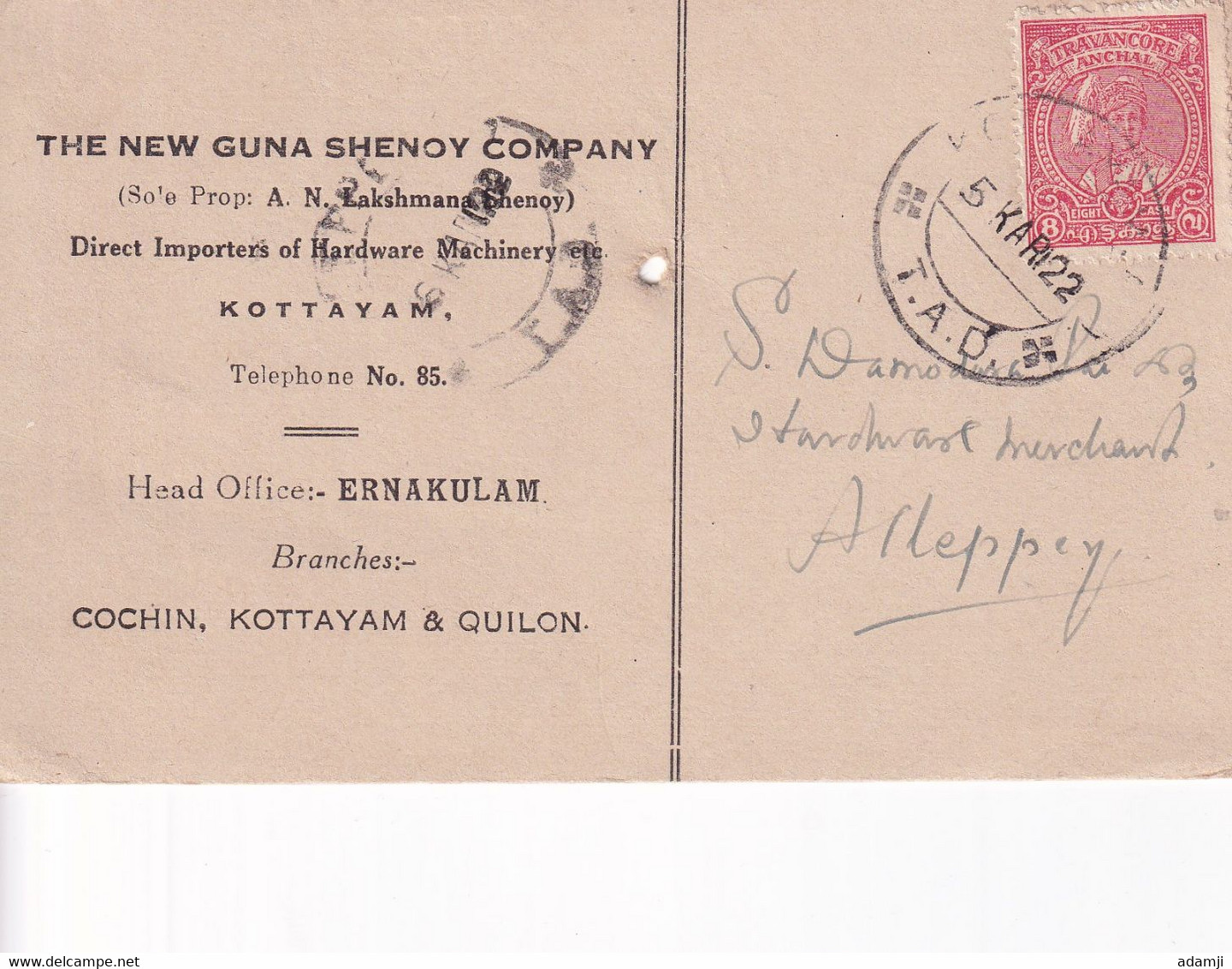 TRAVANCORE 1922 POSTCARD TO ALLEPPEY. - Travancore