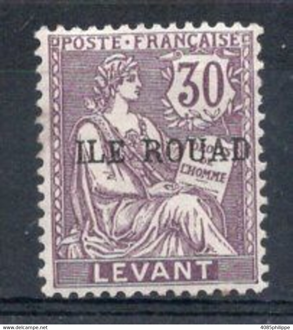 Rouad Timbre Poste N°12* Neuf Charnière TB Cote : 4€00 - Unused Stamps