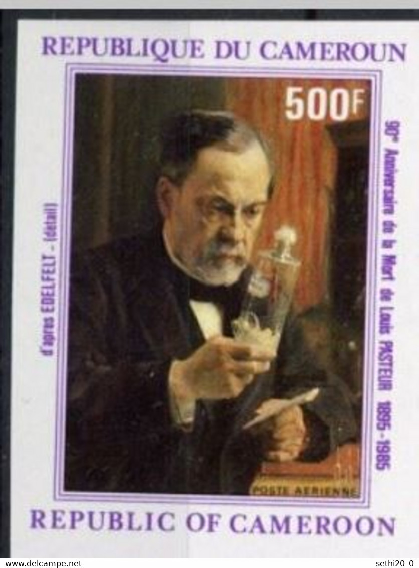 Cameroun 1985 Louis PASTEUR  Imperf MNH - Louis Pasteur