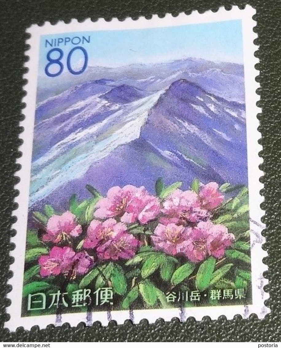 Nippon - Japan - 2002 - Michel 3363 - Gebruikt - Used - Prefectuurzegels: Gunma - Rhododendron - Tanigawa - Usados
