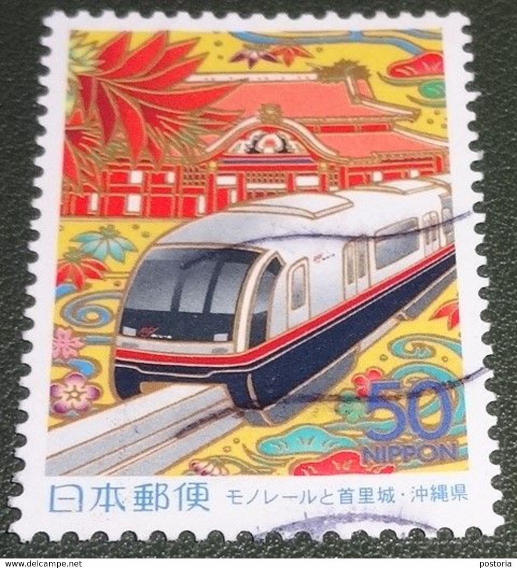 Nippon - Japan - 2003 - Michel 3571 - Gebruikt - Used - Monorail Naha - Usados