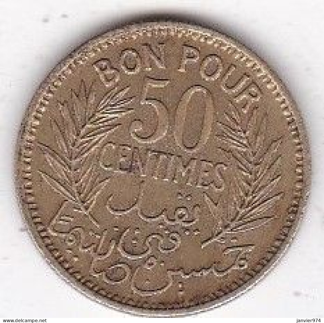 Protectorat Français Bon Pour 50 Centimes 1945 – AH 1364 En Bronze-aluminium, Lec# 188 - Tunisia