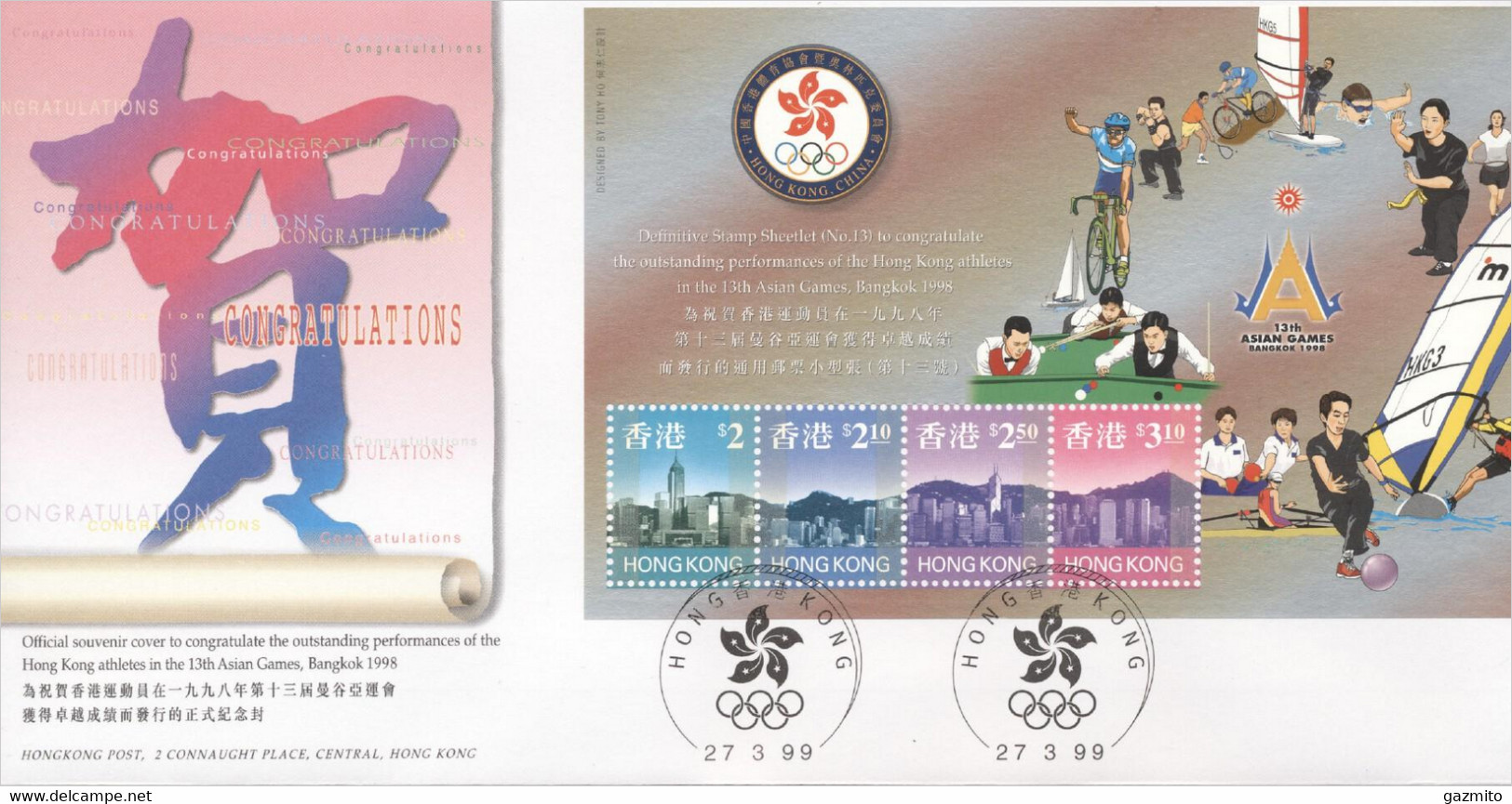 Hong Kong 1999, Asian Games, Cycling, Biliard, Bowling, Tennis, Shipping, FDC - Bocce