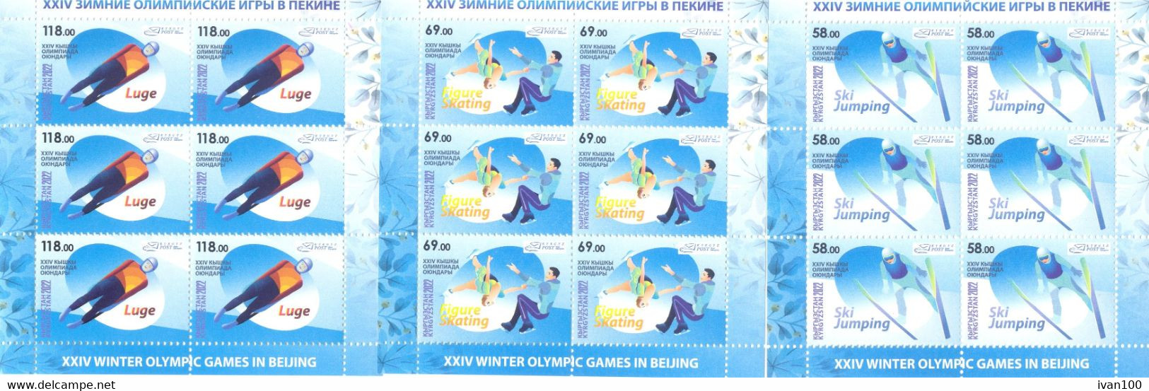 2022. Kyrgyzstan, Winter Olympic Games Beijing 2022, 3 Sheetlets Perforated, Mint/** - Kirgizië