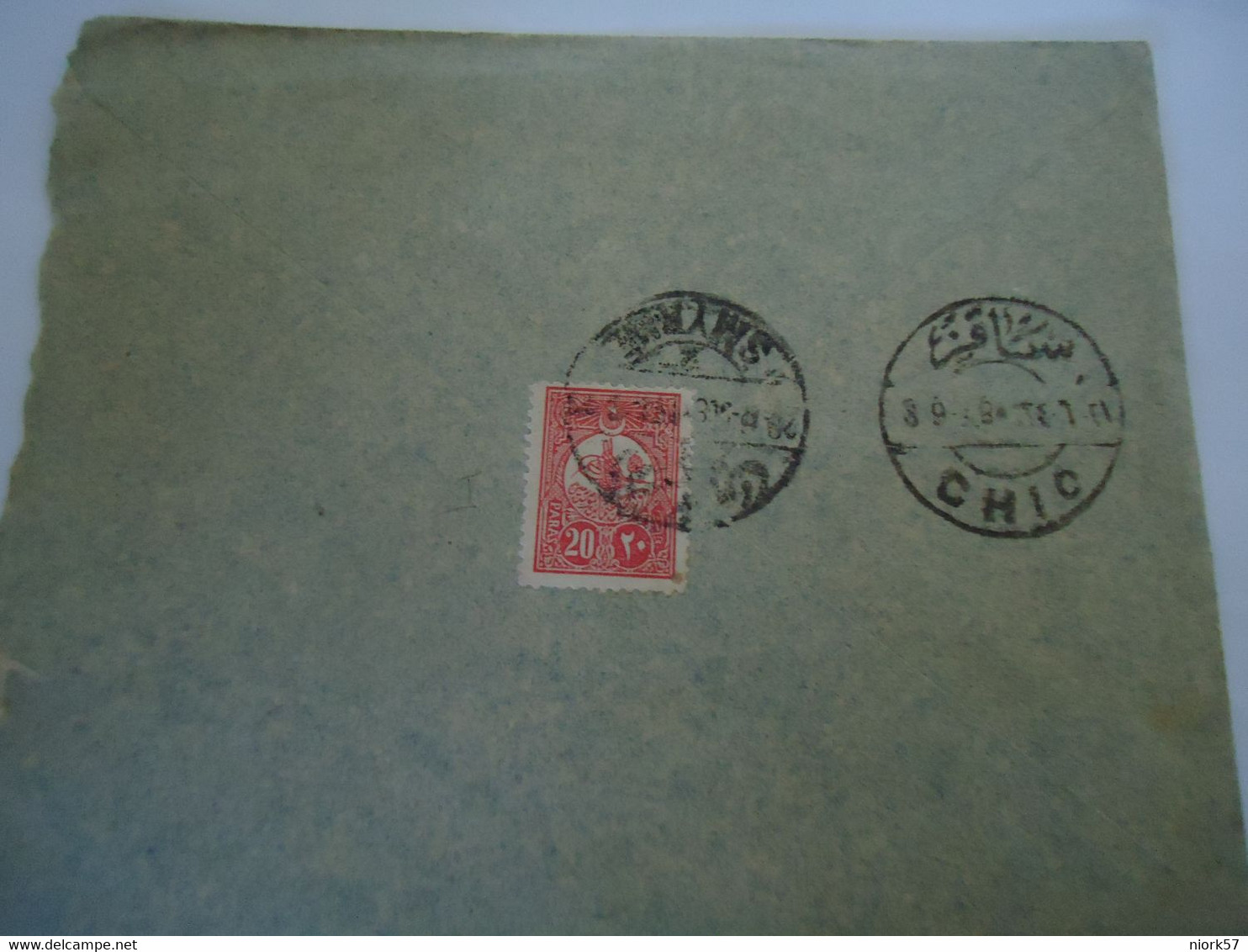 TURKEY OTTOMAN  COVER  POSTMARK  ΣΜΥΡΝΗ ΧΙΟ SMYRNE    CHIO  TURKIE - 1837-1914 Smyrne