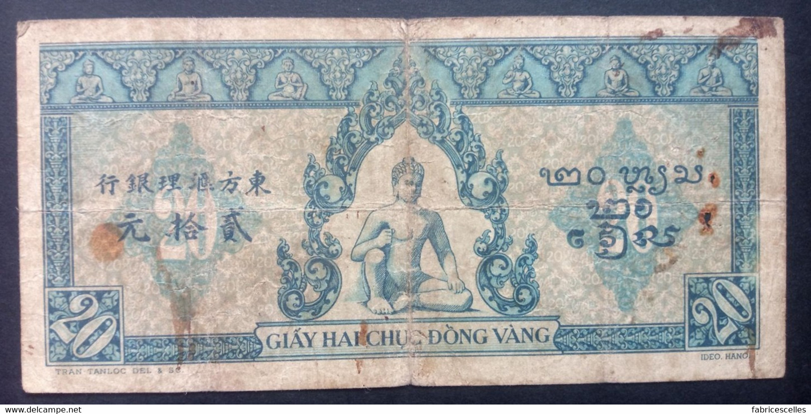 Indochine, Billet De 20 Piastres - Indochina