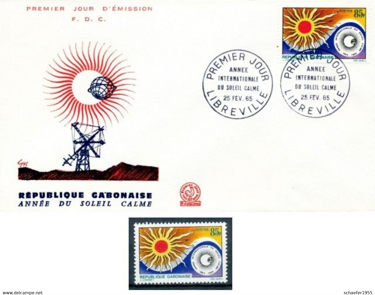 Gabon, Gabun 1965 Soleil Calme FDC + Stamp Perf. - Africa