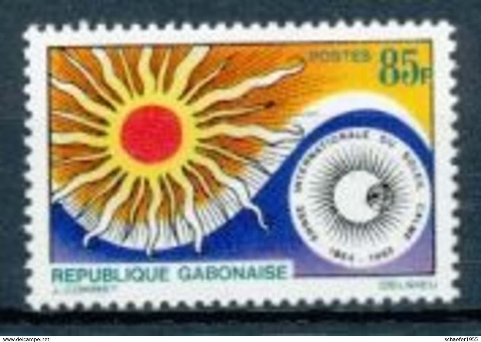 Gabon, Gabun 1965 Soleil Calme FDC + Stamp Perf. - Africa