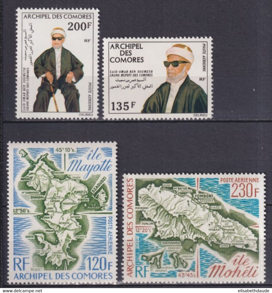 COMORES - 1974/1975 - POSTE AERIENNE - YVERT N°59/61 + 67 ** MNH  - COTE = 40 EUR. - Unused Stamps
