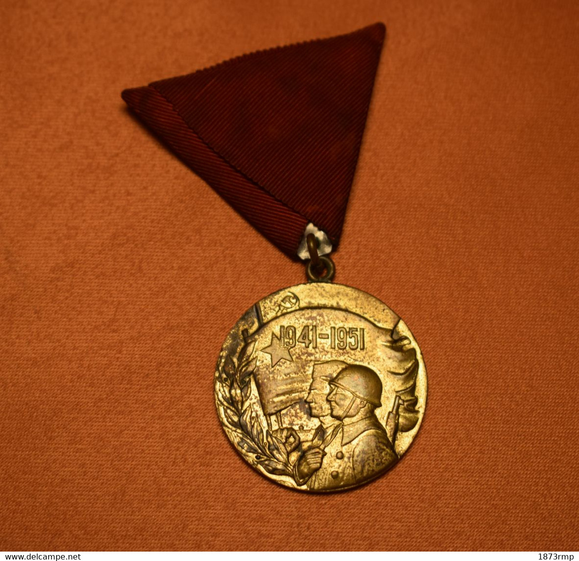 1941/1951, 10 ÈME ANNIVERSAIRE DE L'ARMÉE YOUGOSLAVE MÉDAILLE COMMÉMORATIVE - Autres & Non Classés