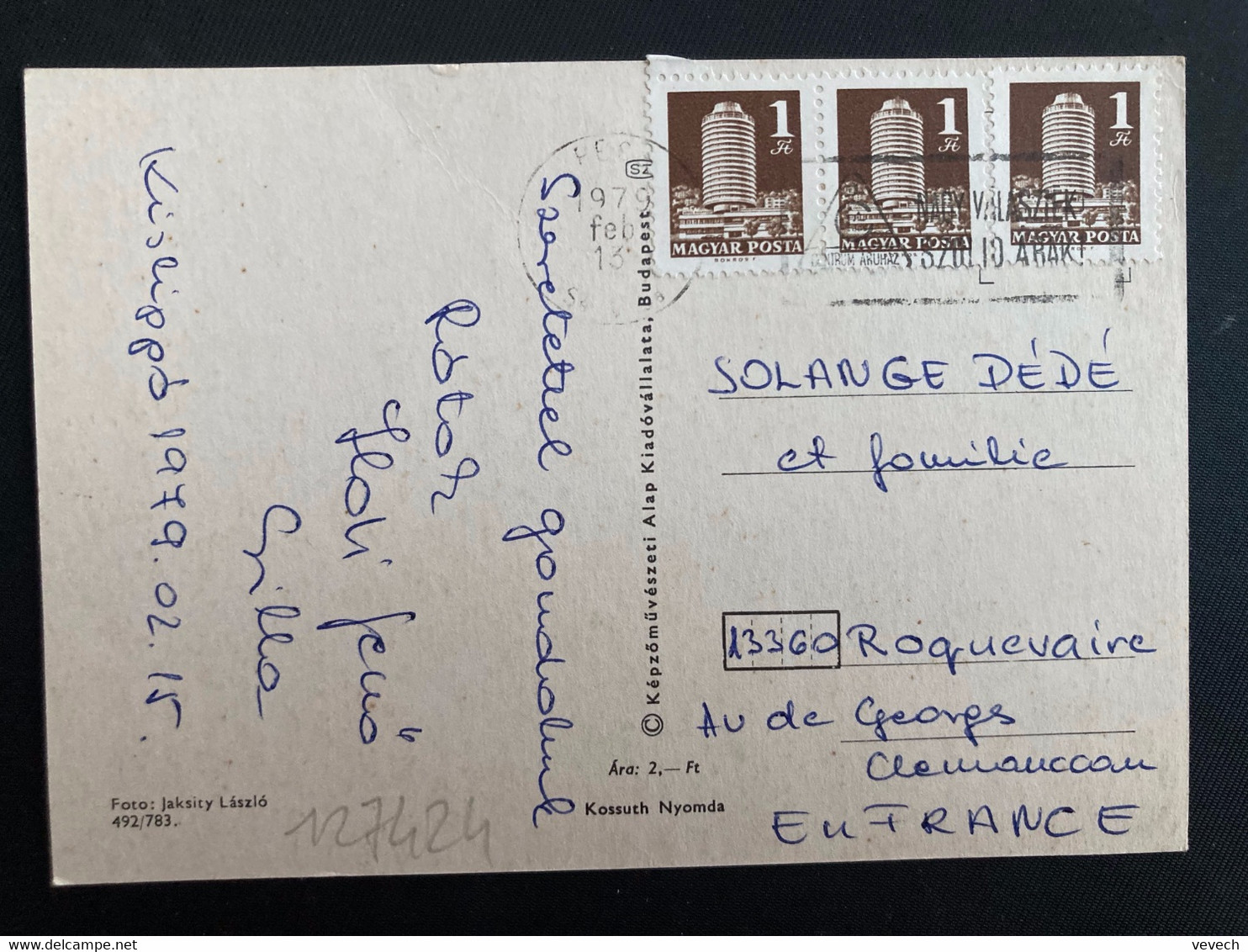 CP Pour La FRANCE TP 1 Ft + Paire OBL.MEC. 1979 Feb 13 - Lettres & Documents