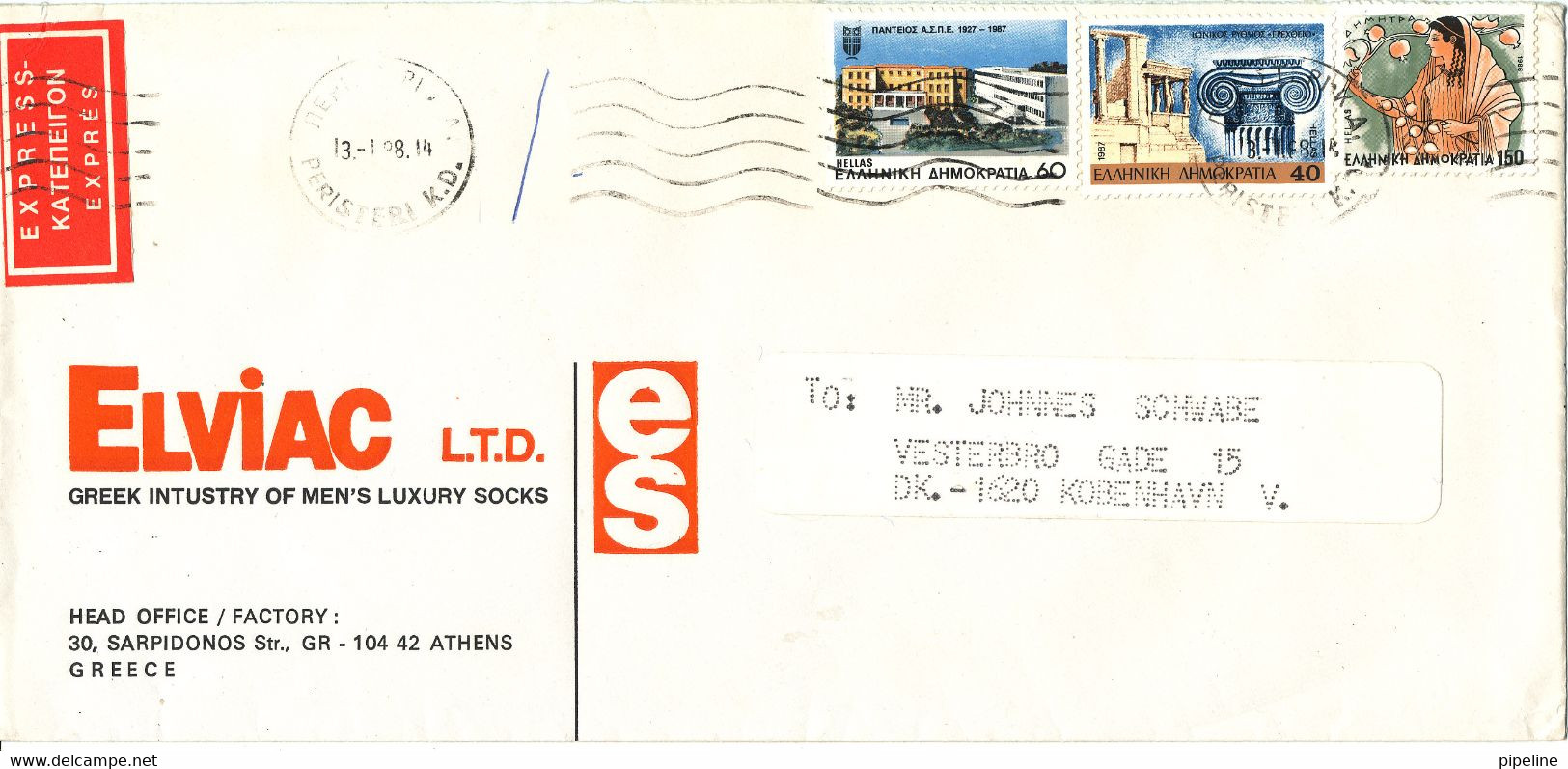 Greece EXPRESS Cover Sent To Denmark 13-1-1988 - Briefe U. Dokumente