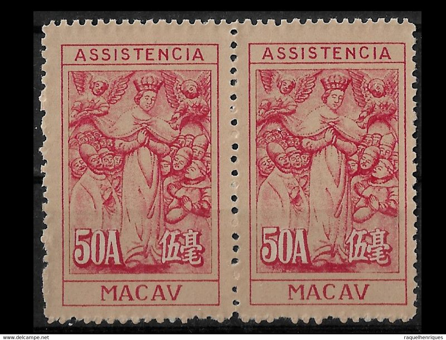 MACAU STAMP - 1953-56 Symbol Of Charity - Inscription "ASSISTENCIA" Perf:10 PAIR MNH (BA5#315) - Strafport