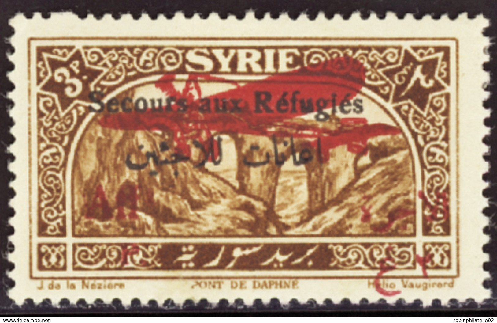 SYRIE  POSTE AERIENNE N°35 A Sans Chiffre "2" Qualité:* Cote:275 - Airmail