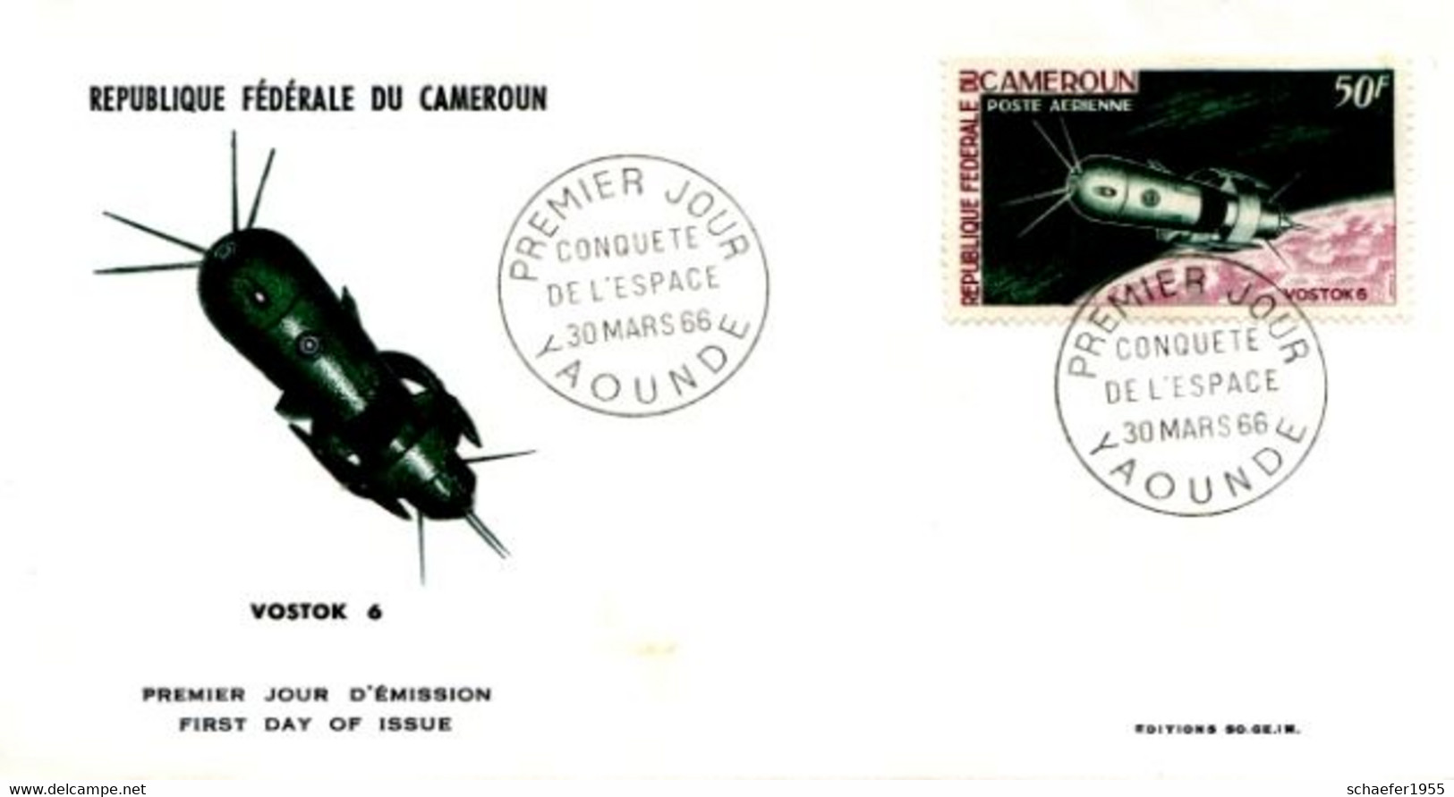 Cameroun, Kamerun 1966 Conquest Space 4x FDC + Stamps Perf. - Africa