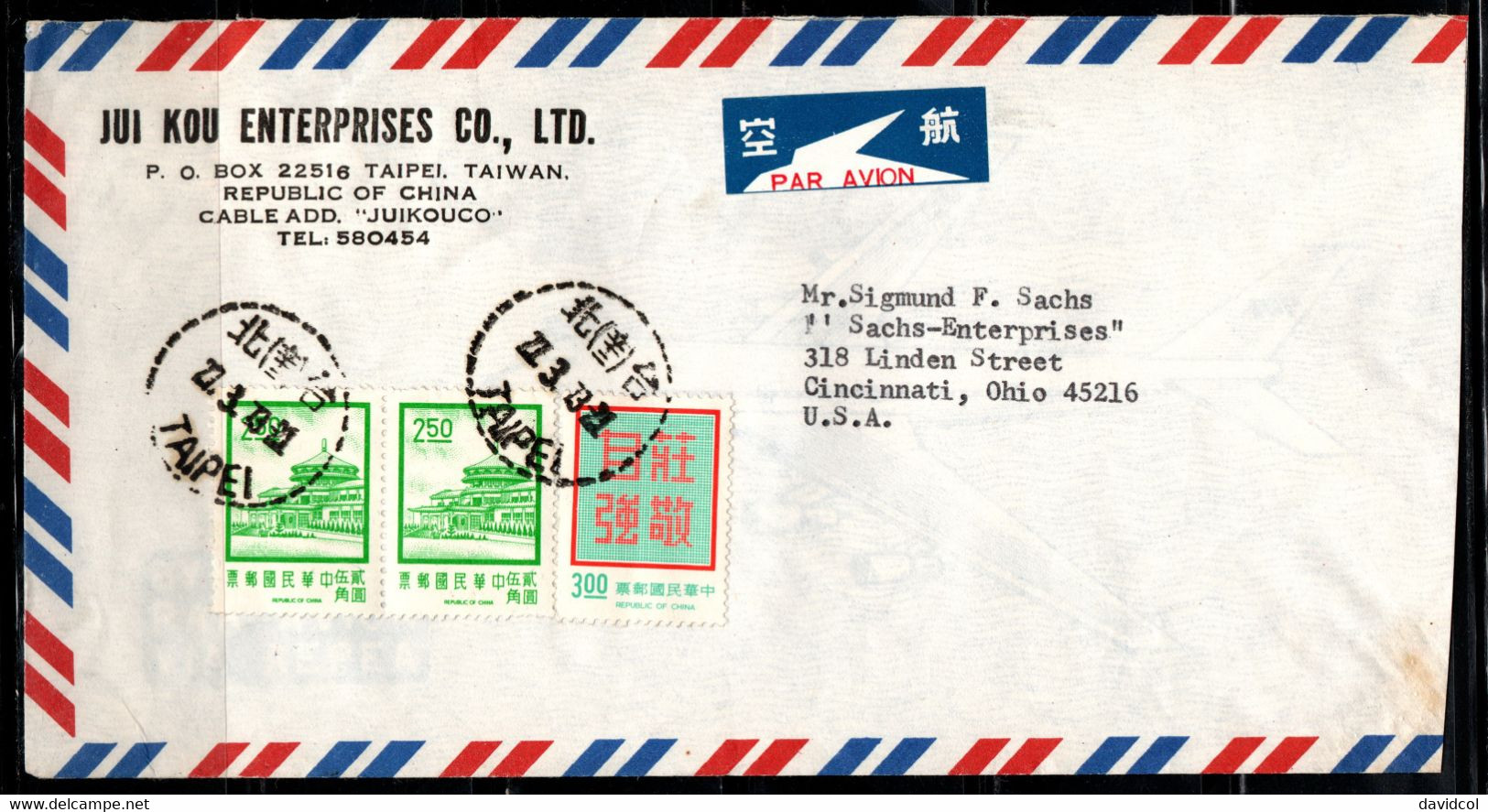 CA366- COVERAUCTION!!! - CHINA / TAIPEI 1973 TO USA - ARCHITECTURE - Briefe U. Dokumente