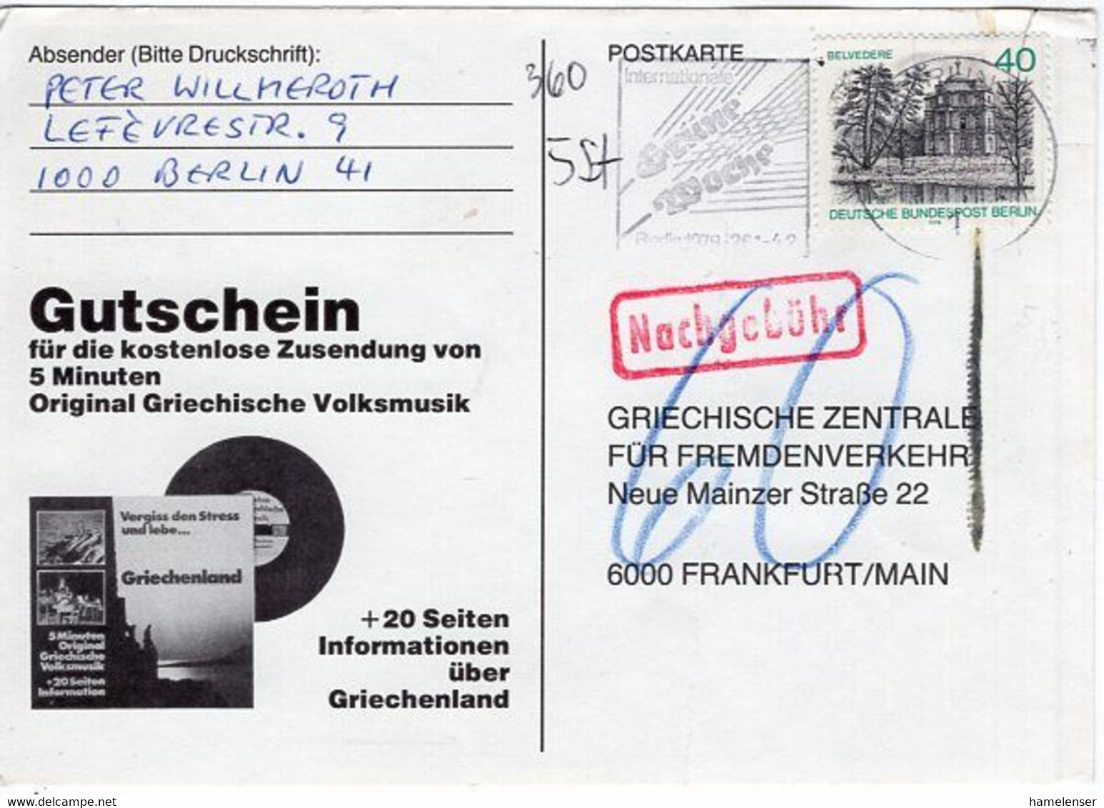 54354 - Berlin - 1979 - 40Pfg Belvedere EF A Kte BERLIN - GRUENE WOCHE ... -> Frankfurt, M. 60Pfg Nachgebuehr - Lettres & Documents