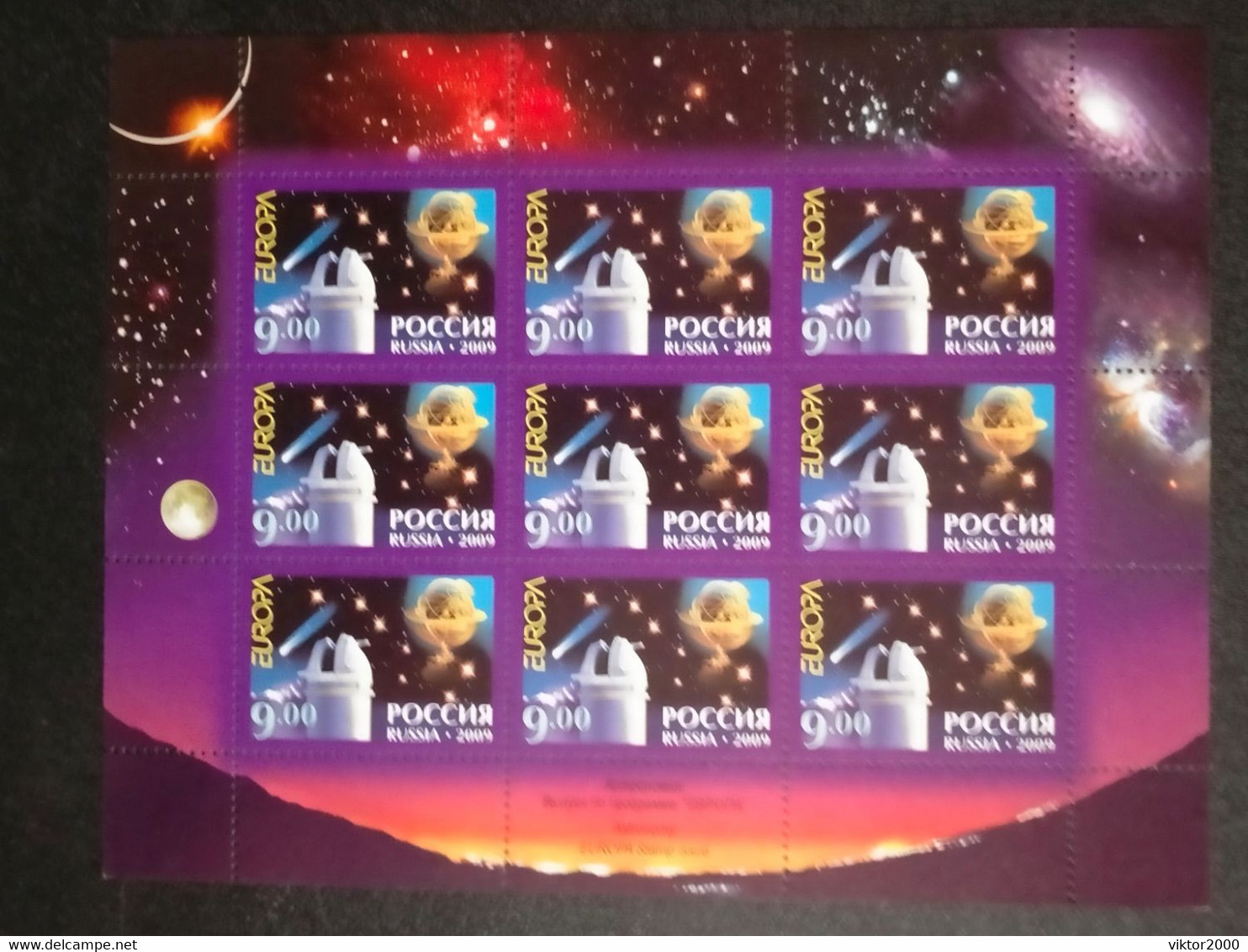 RUSSIA   (**)2009 EUROPA Stamp - Astronomy YVERT 7103  .Mi 1547  Sheetlet+sheet - Feuilles Complètes