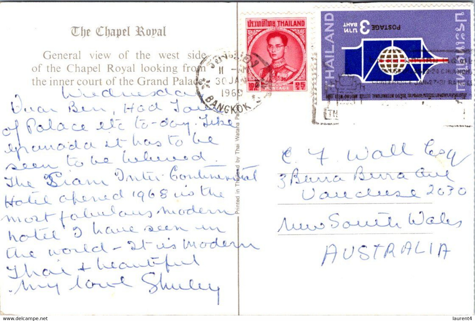 (1 K 6) (OZ) Thailand - Posted To Australia (1969) Royal Chapel - Grand Palace - Buddhismus