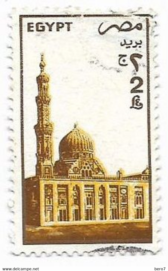 Egypt  Mosque (Used) - [1989 ] (Egypte) (Egitto) (Ägypten) (Egipto) (Egypten) - Usati