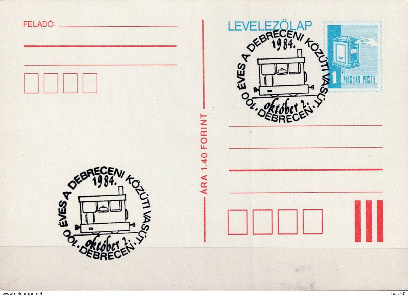 Ungarn Hungary Hongrie - Sonderstempel 100 Jahre Straßenbahn In Debrecen 1984 - Lettres & Documents