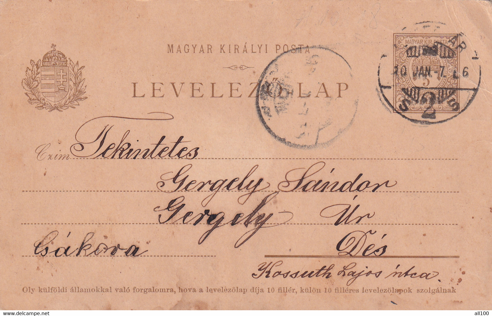 A17539 - MAGYAR KIRALYI POSTA LEVELEZO LAP STAMP, SENT TO DES 1909 POSTAL STATIONERY - Postwaardestukken