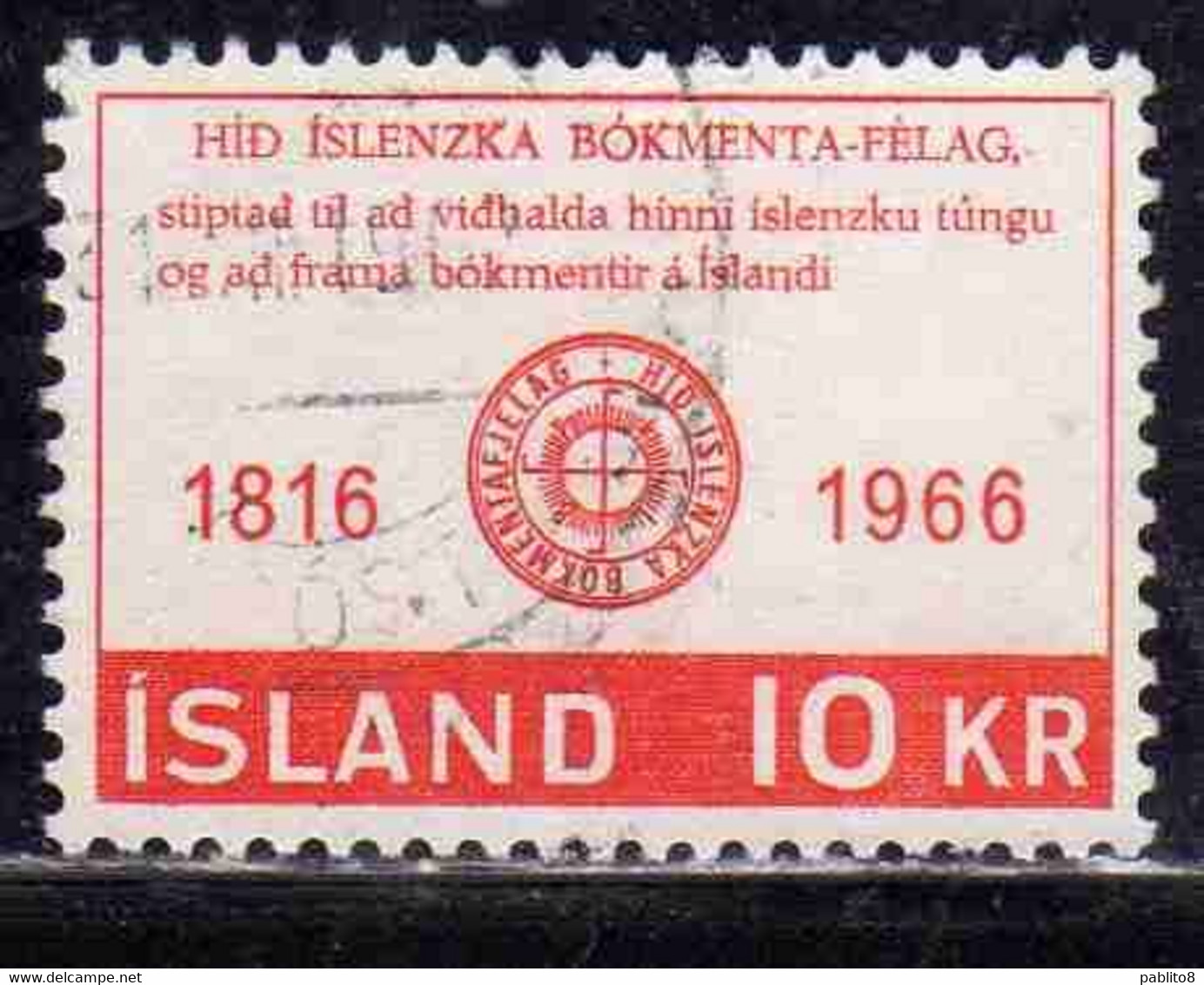 ISLANDA ICELAND ISLANDE ISLAND 1966 ICELANDIC LITERATY SOCIETY EMBLEM 10k USED USATO OBLITERE' - Gebraucht