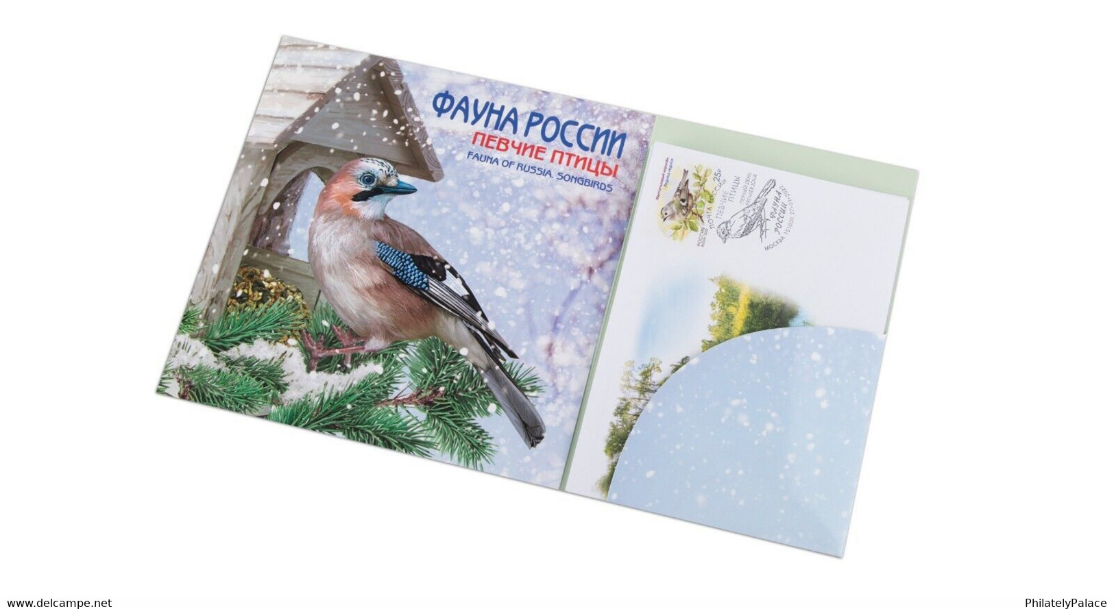 Russia 2022 Fauna Of Russia. Songbirds , Birds, MNH Presentation Pack (**) RARE 1 Set Avaliable Only - Briefe U. Dokumente