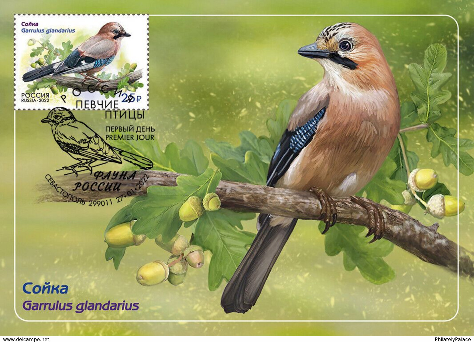 Russia 2022 Fauna Of Russia. Songbirds , Birds, Set Of 4 Maxicards, Maxi Card, Maximum  (**) RARE 1 Set Avaliable Only - Brieven En Documenten