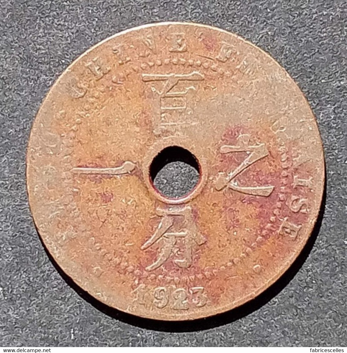 Indochine Française -  1 Cent 1923 - French Indochina