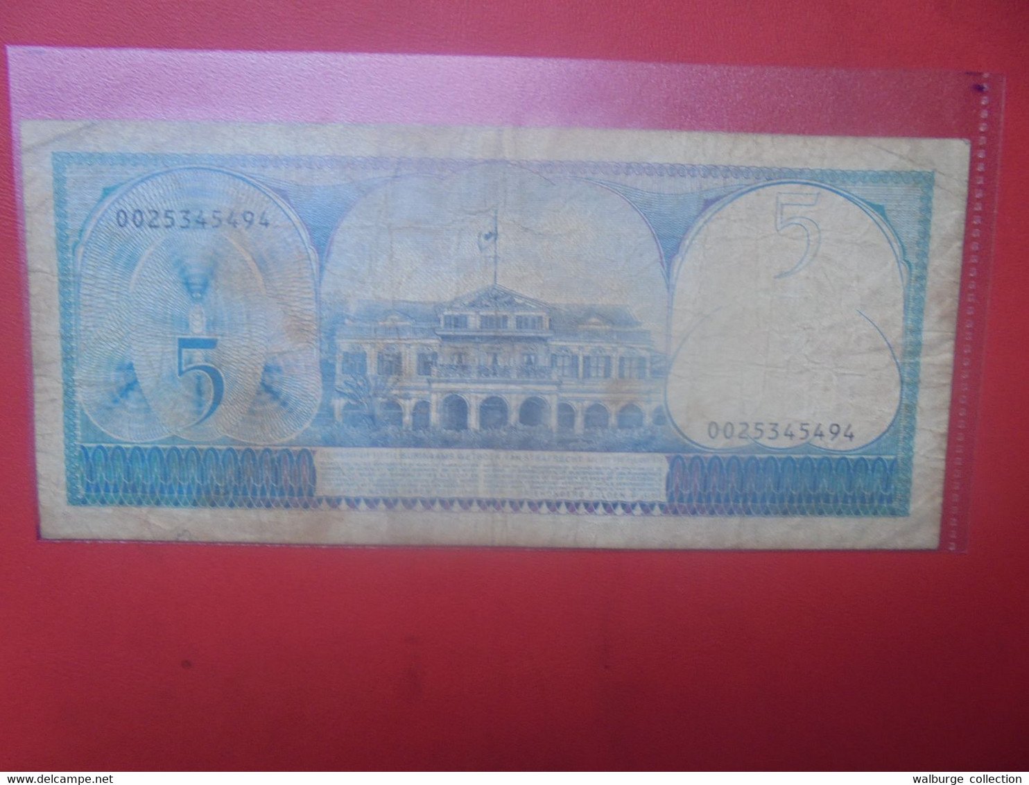 SURINAME 5 GULDEN 1982 Circuler (L.10) - Nouvelle Guinée Néerlandaise