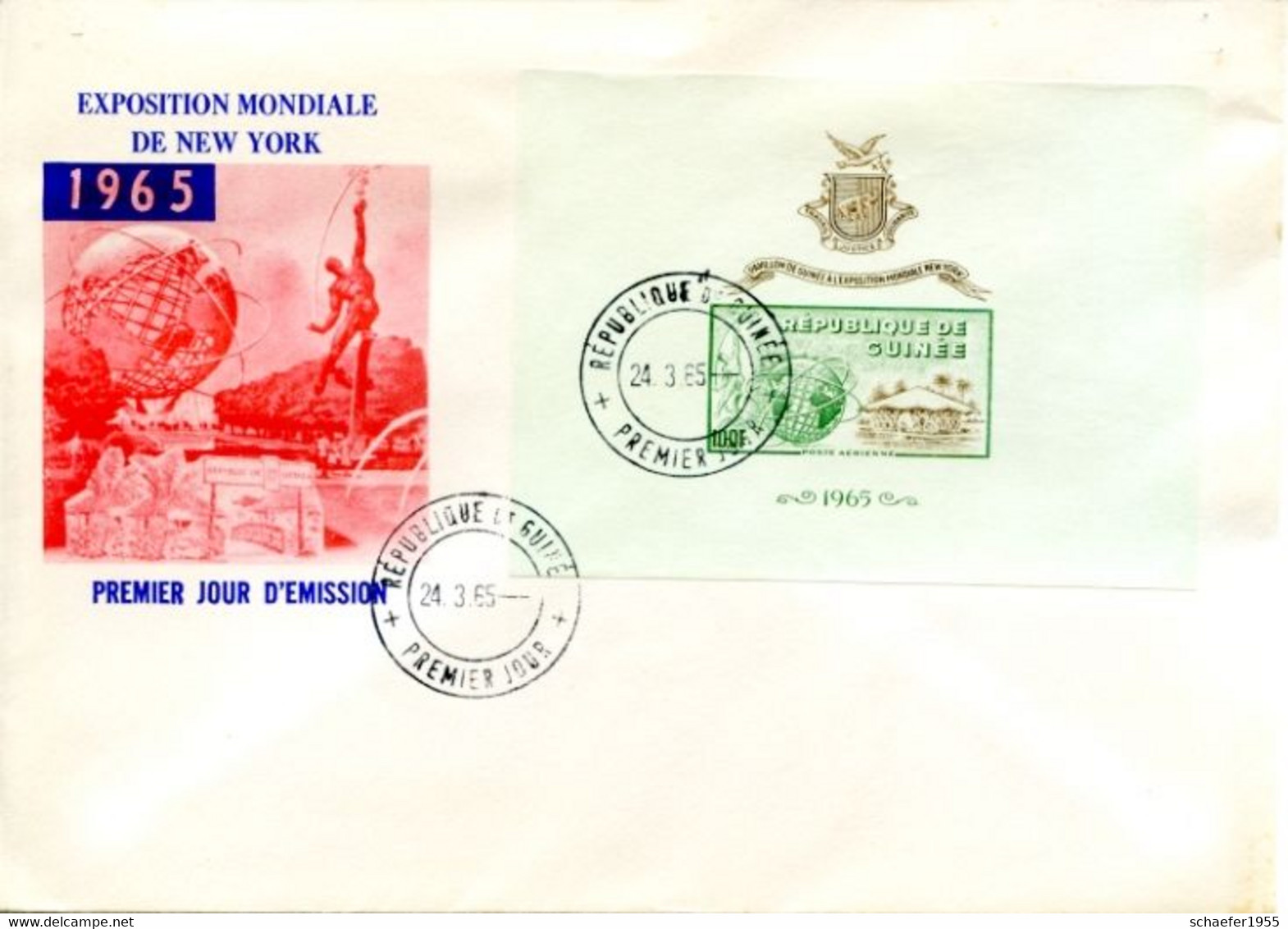 Guinea, Guinee 1965 2x FDC + Bloc's Expo New York - Africa