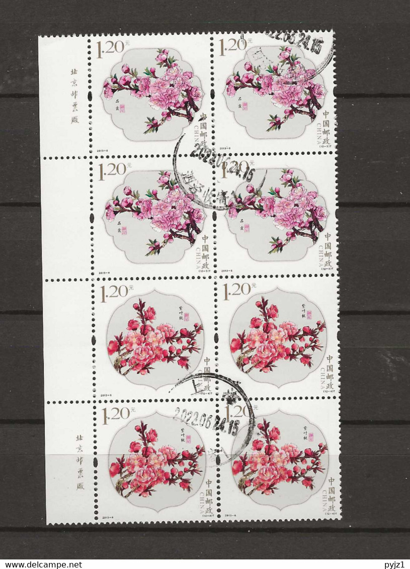 2013 USED China Flowers - Gebraucht