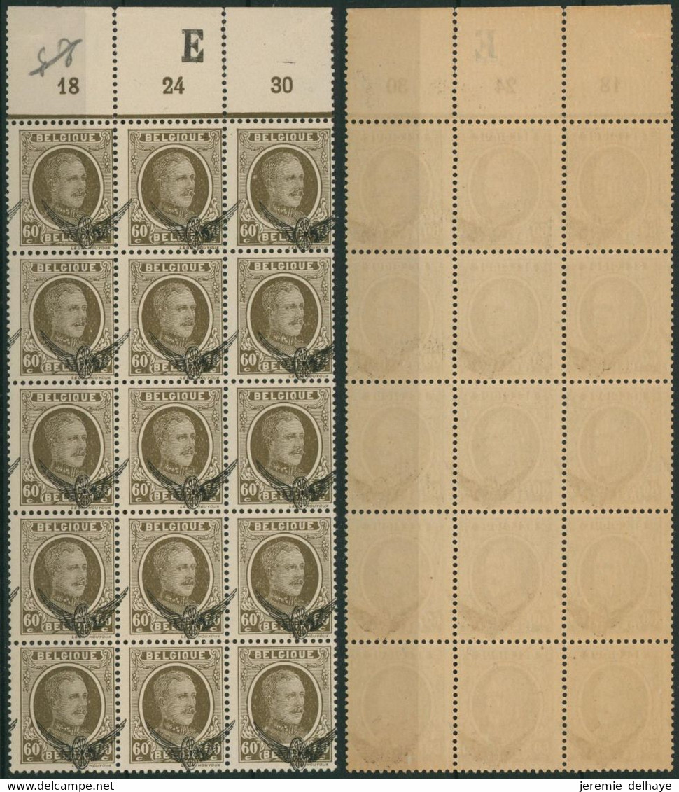 Service - S4 En Bloc De 15** (MNH) + BDF (n° Comptable) & Variété De Surcharge : Déplacée Vers La Droite. - Sonstige & Ohne Zuordnung