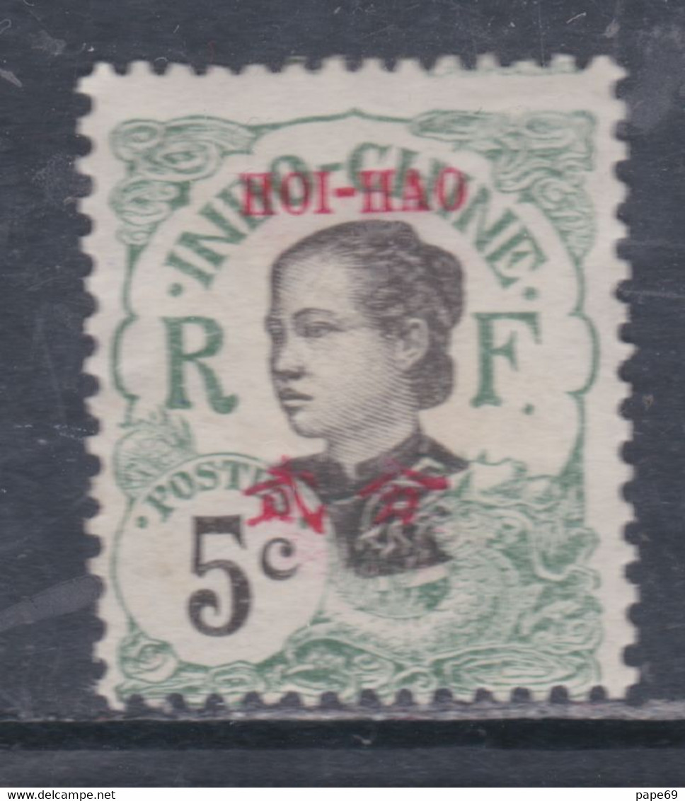 Hoï-Hao N° 52  X Timbres D'Indochine Surchargés : L5 C. Vert Trace De Charnière Sinon TB - Neufs