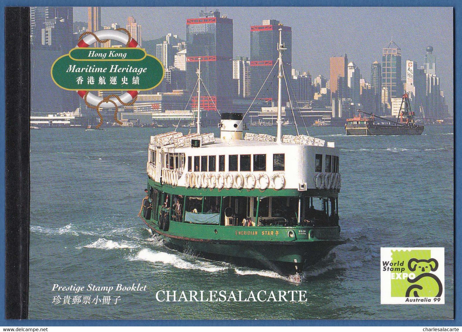 HONG KONG  1999  PRESTIGE BOOKLET  MARITIME HERITAGE  S.G. SP 1  U.M. - Booklets