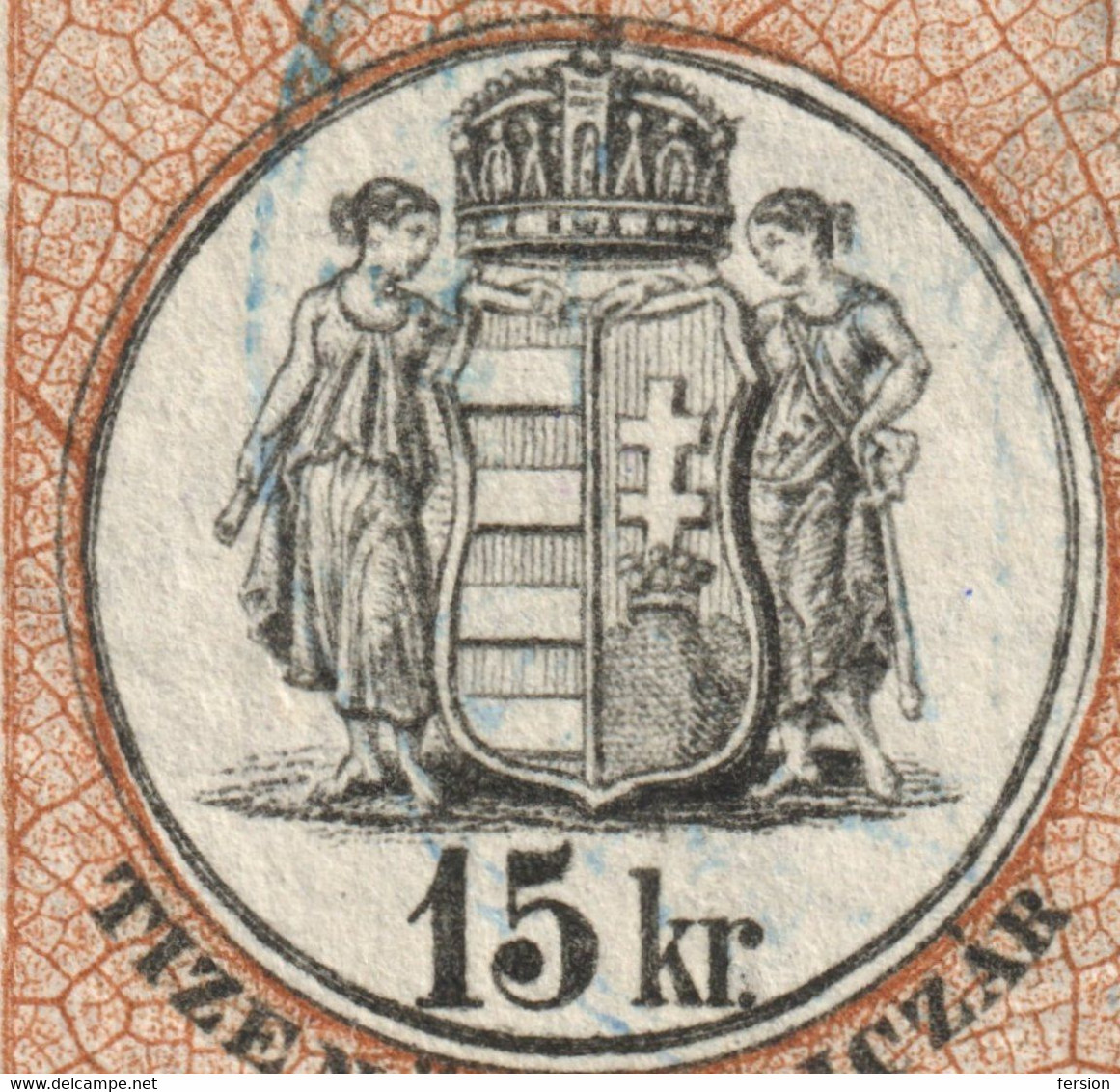 1880-1887 Hungary Croatia Slovakia Vojvodina Serbia Romania Transylvania K.u.k Kuk - Revenue Tax - 15 Kr. COAT OF ARMS - Fiscale Zegels