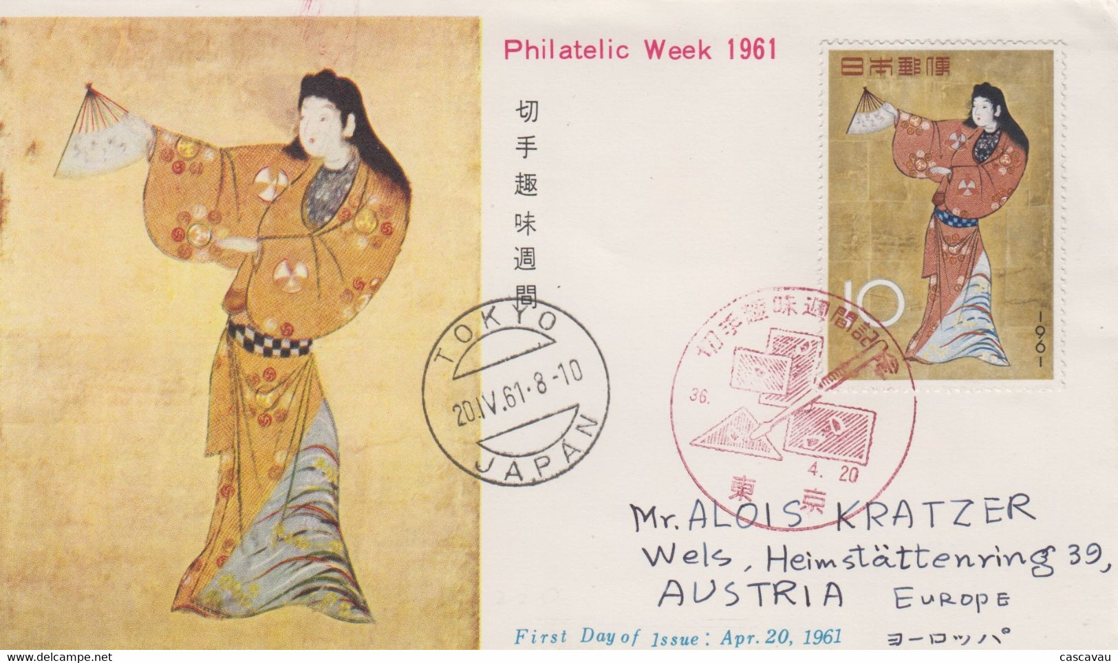 Enveloppe  FDC  1er  Jour   JAPON    Semaine   Philatélique   1961 - FDC