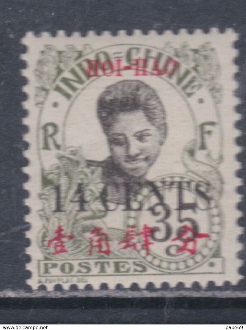 Hoï-Hao N° 75 O Timbres D'Indochine Surchargés : 14 C. Sur 35 C. Jaune-olive Oblitération Légère Sinon TB - Used Stamps