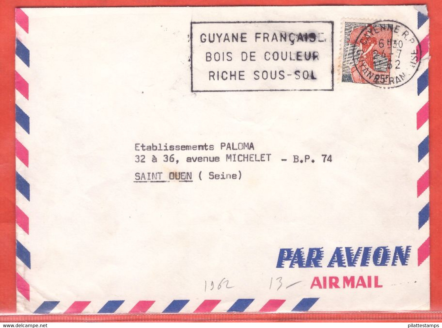 GUYANE OBLITERATION SUR LETTRE DE 1962 DE CAYENNE - Lettres & Documents