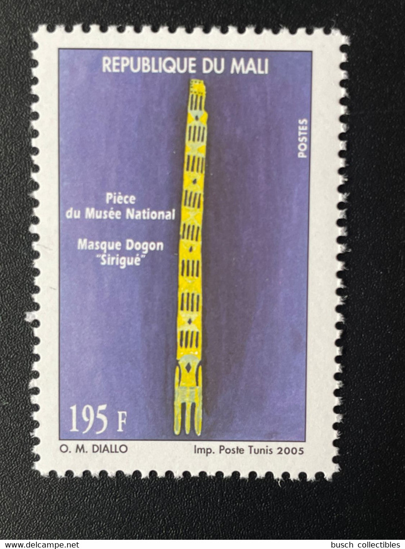 Mali 2005 Mi. 2600II Pièce Du Musée National Museum Masque Mask Maske Dogon "Sirigué" Art Kunst 1 Val. - Mali (1959-...)