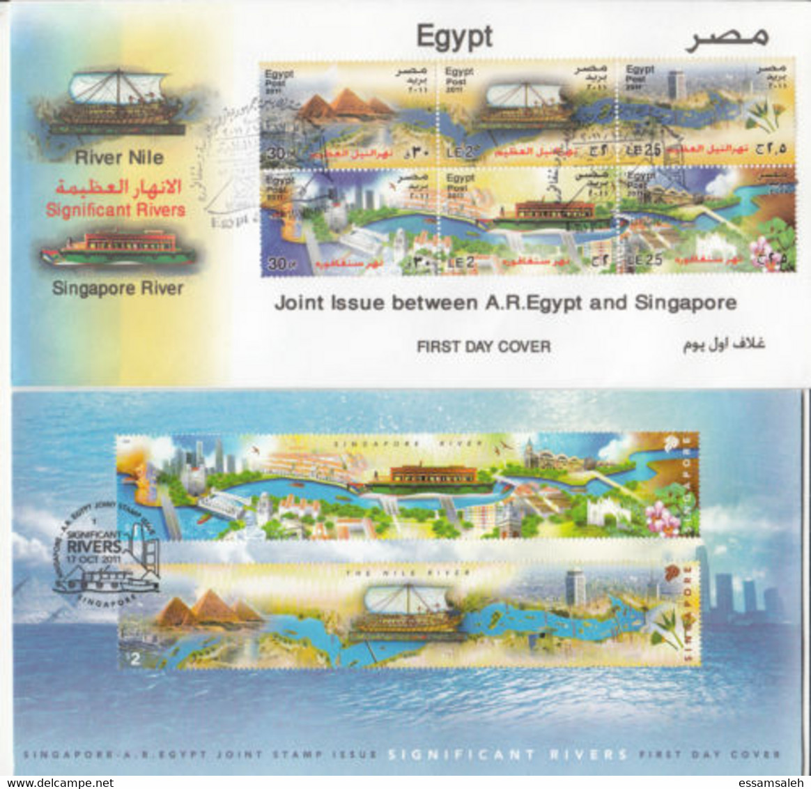 EGS30831 Egypt & Singapore 2011 Illustrated FDC Joint Issue - The Great Rivers - 2 FDCs - Covers & Documents