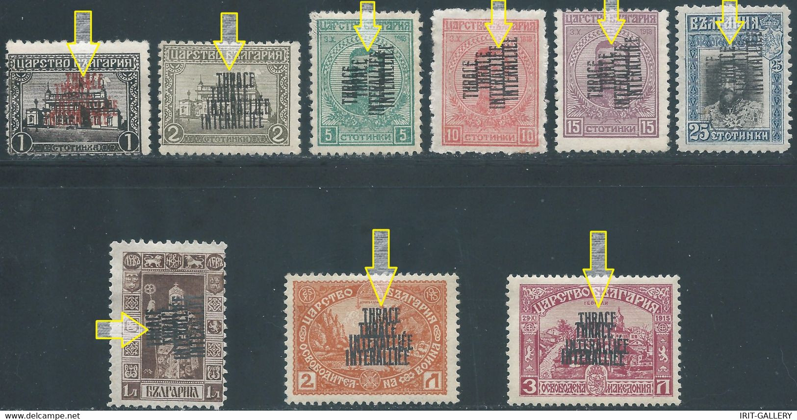 Greek-Greece-Grèce-Thrace,1919 Bulgarian Postage Stamps Overprinted"THRACE-INTERALLIEE"(Double Overprint)Gum,Singed,Rare - Thrace