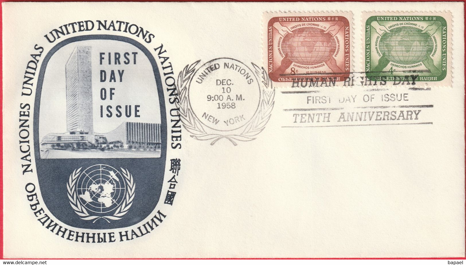 FDC - Enveloppe - Nations Unies - (New-York) (1958) - Droits De L'Homme - Lettres & Documents