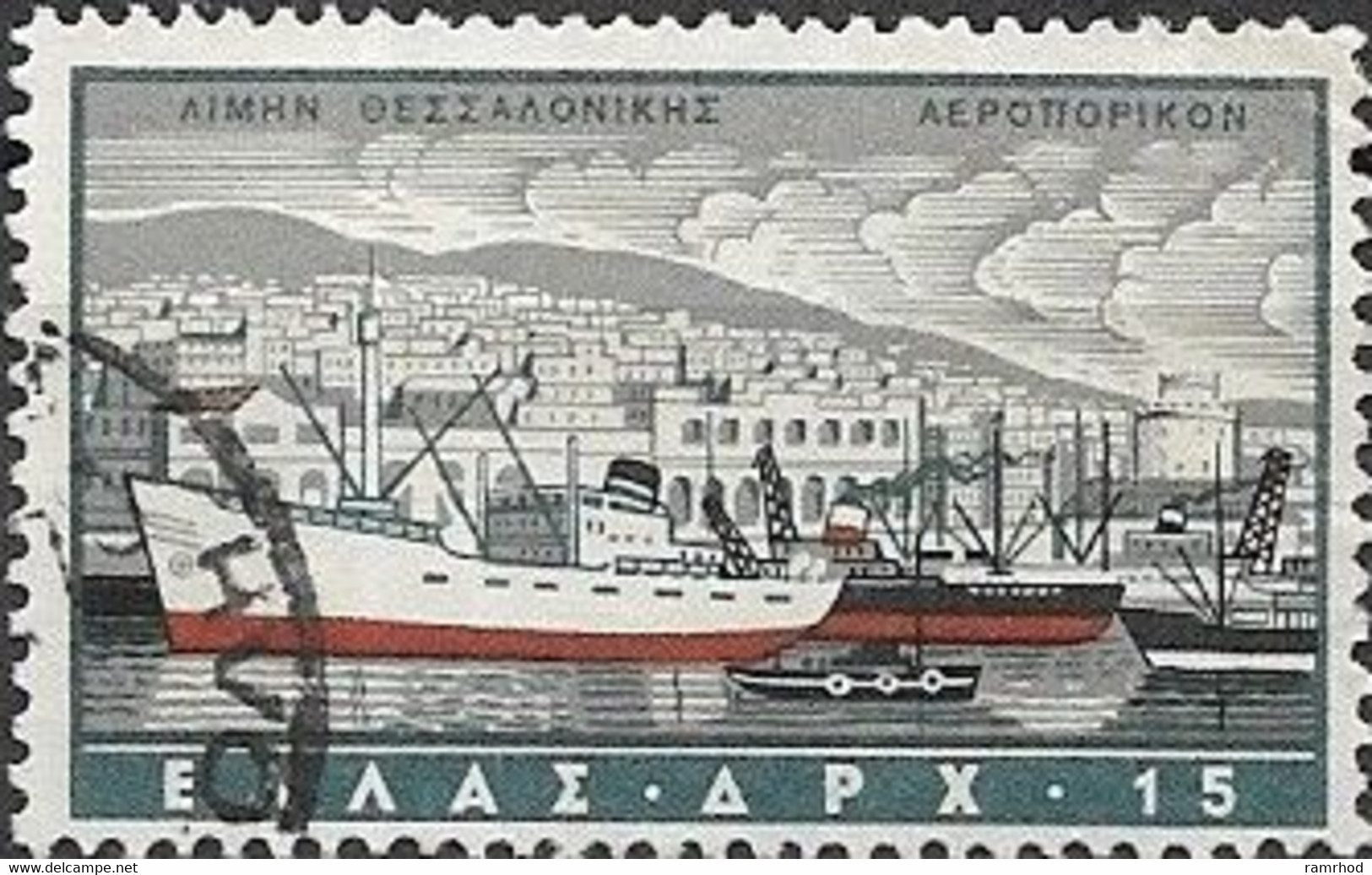 GREECE 1958 Air. Greek Ports - 15d. Salonika FU - Oblitérés