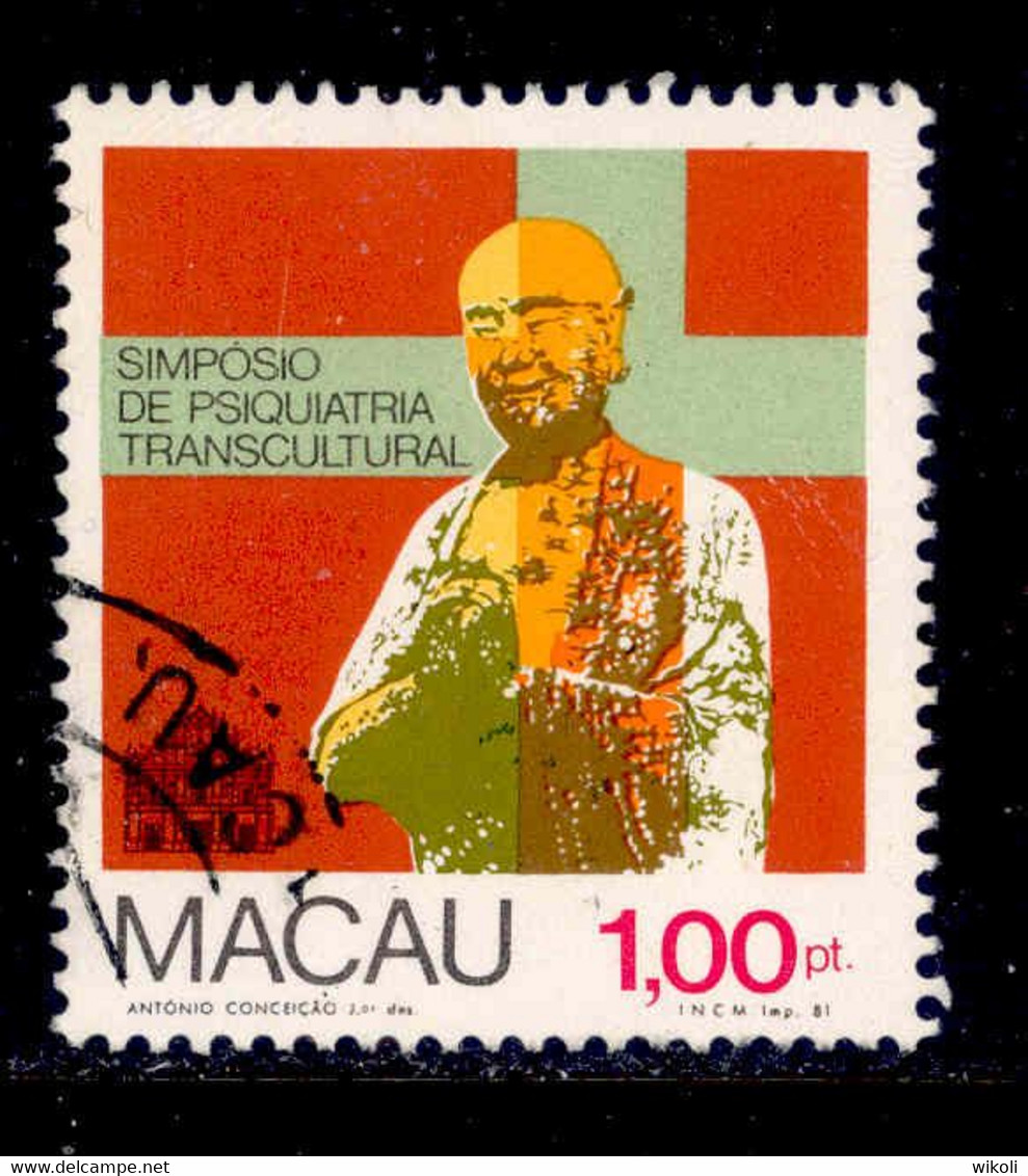 ! ! Macau - 1981 Psychiatric Symposium - Af. 458 - Used - Gebraucht