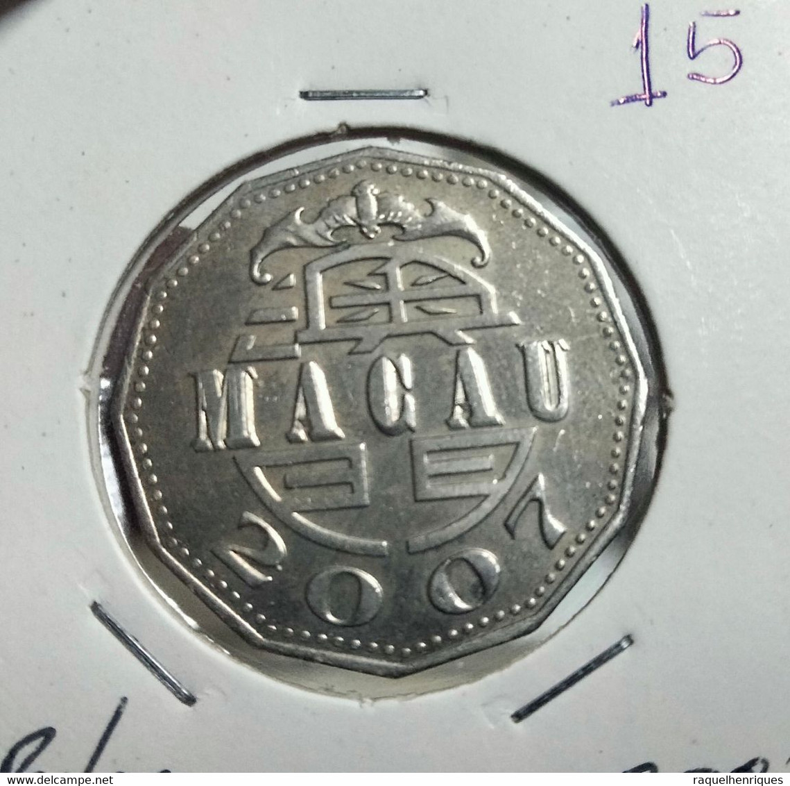 MACAU 5 PATACAS 2007 KM# 56 UNC/BU SOB. (G#13) - Macao