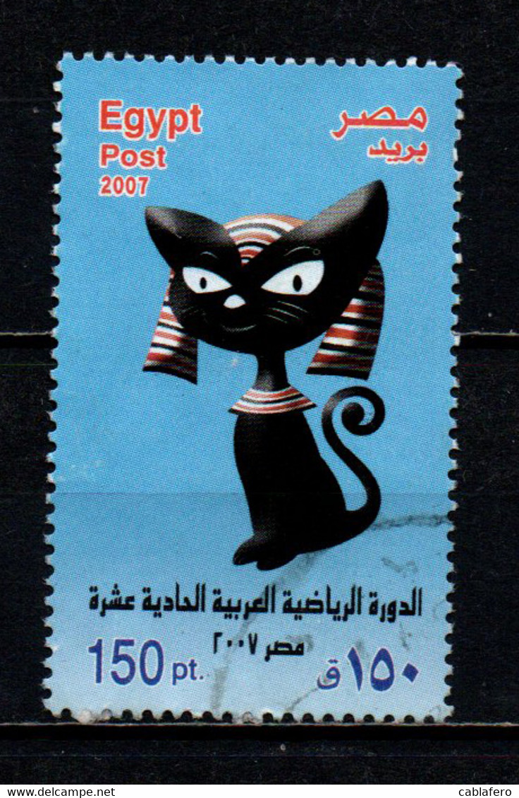EGITTO - 2007 - Cat - USATO - Gebraucht